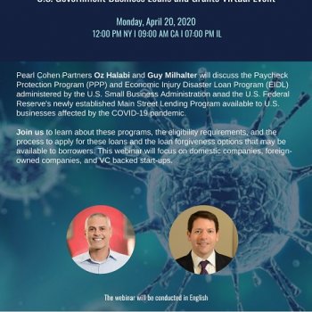 Webinar on: U.S. Government Business Loans and Grants 