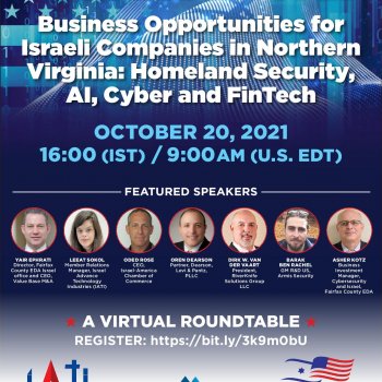Webinar on: Business Opportunities for Israeli Companies in Northern Virginia