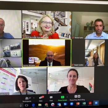 Amcham Israel hosts a Panel of Chamber Board members at the 