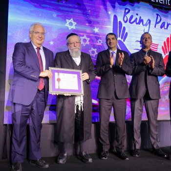 Chamber 2018 Award Event - Celebrating the Israeli-American Relations