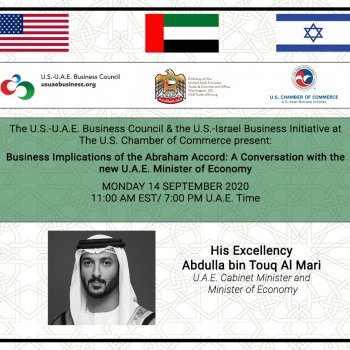 A  discussion with the U.A.E. Minister of Economy H.E.  Abdulla bin Touq Al Mari