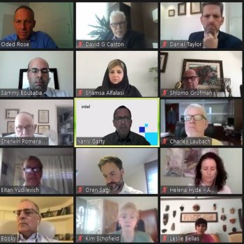 First Joint Gulf-Israel Four Boards Meeting